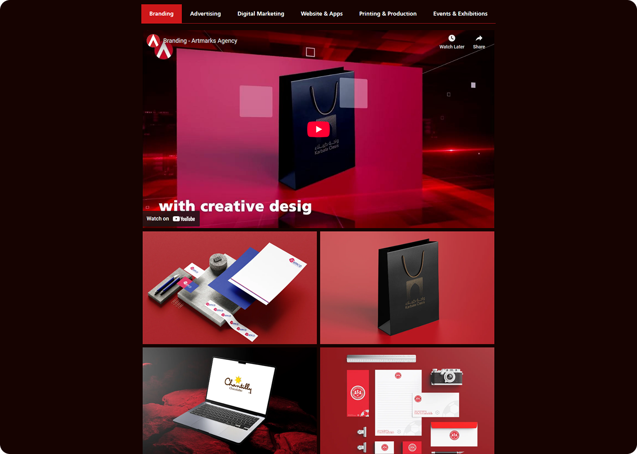 branding