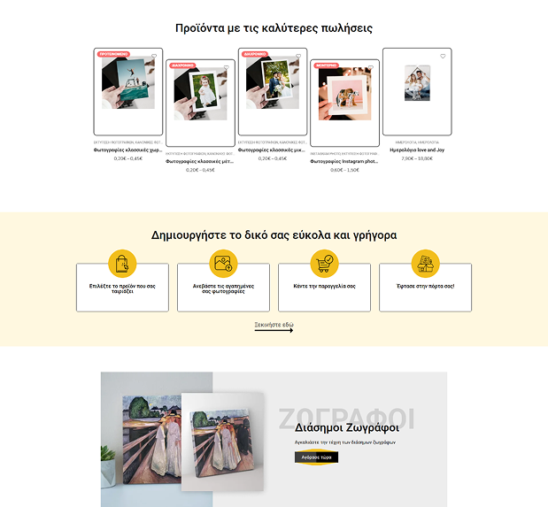 web application