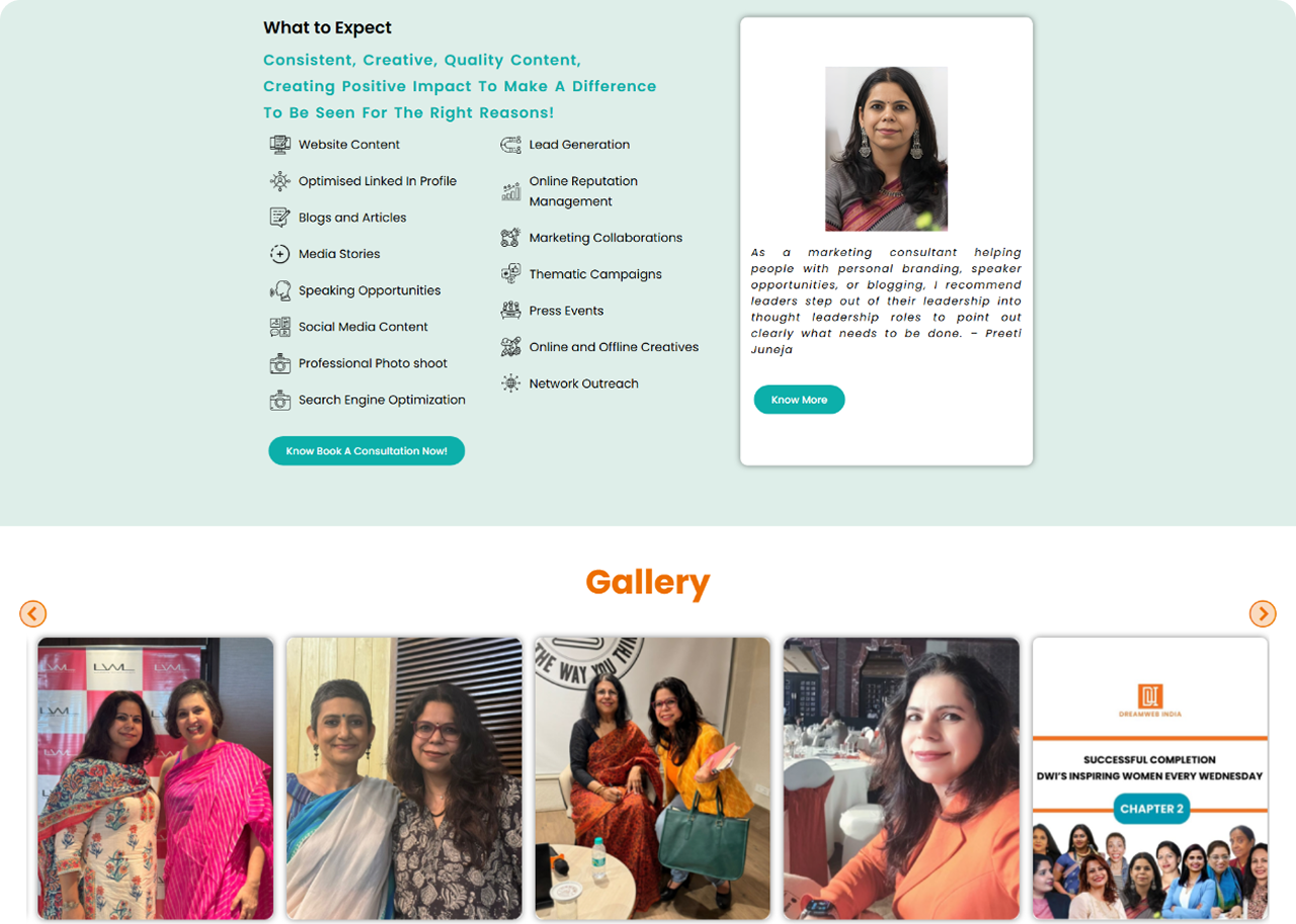 gallery